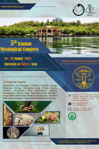 5th Iranian Mycological Congress