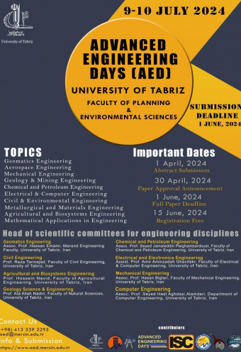 Advanced Engineering Days(AED)